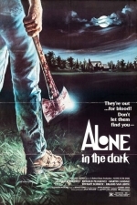 Одни во тьме