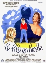 Хлеб в траве