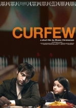 Сейчас или никогда