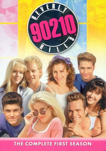 90210 беверли хиллз 2019 смотреть онлайн