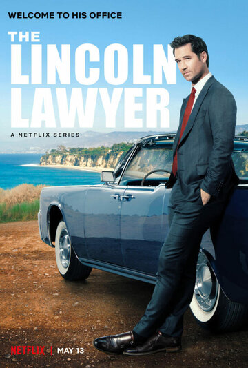 The lincoln lawyer смотреть